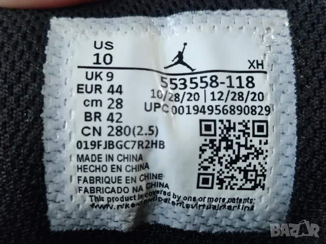 маратонки Air Jordan 1 Low "White University Red / Black", снимка 6 - Маратонки - 48102760