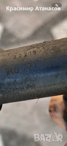 1K0721261L. Долна помпа съединител за Сеат Алтеа 1.9 Tdi. 105кс. 5 скорости, снимка 3 - Части - 51009168