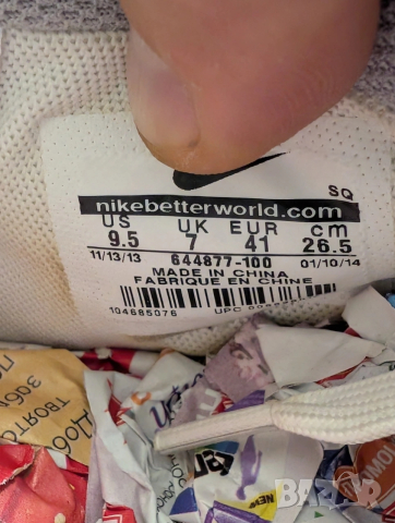 Nike Dunk Sky Hi Essential номер 41 кецове на платформа / маратонки , снимка 6 - Кецове - 54185012