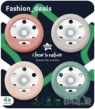 Нови Tommee Tippee 4 броя биберони за деца 6-18 месеца Майка Бебе Подарък, снимка 3 - Други - 42338393