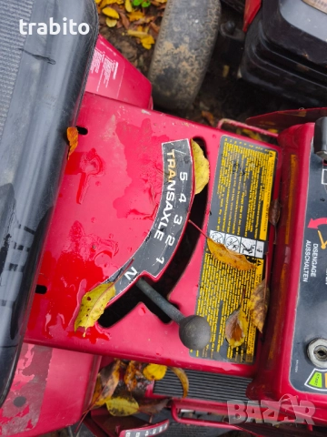 Косачка тракторна 7-12-25, снимка 4 - Градинска техника - 52677615