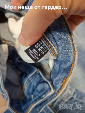 Дънки слим ластични.р40М , снимка 4 - Дънки - 56241439