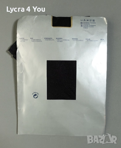 Bellevue Satin Sheers 15 den нови черни силиконови чорапи, снимка 4 - Бельо - 52701302