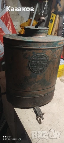 продавам медна пръскачка, снимка 1