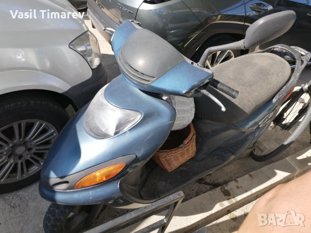 Yamaha signus 125 vnos Germany 