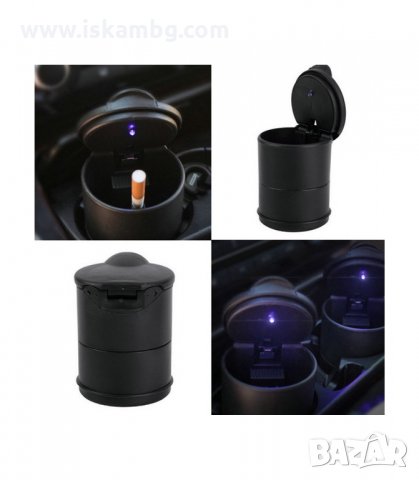 ПЕПЕЛНИК ЗА КОЛА С ЛЕД ЛАМПА - код 1682, снимка 3 - Аксесоари и консумативи - 33990460