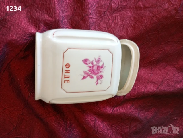 Български порцелан , снимка 5 - Антикварни и старинни предмети - 50590619