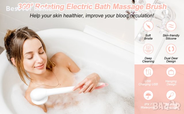 Ексфолираща козметична четка с 4 глави LSM1908 акумулаторна, снимка 6 - Други - 44237198