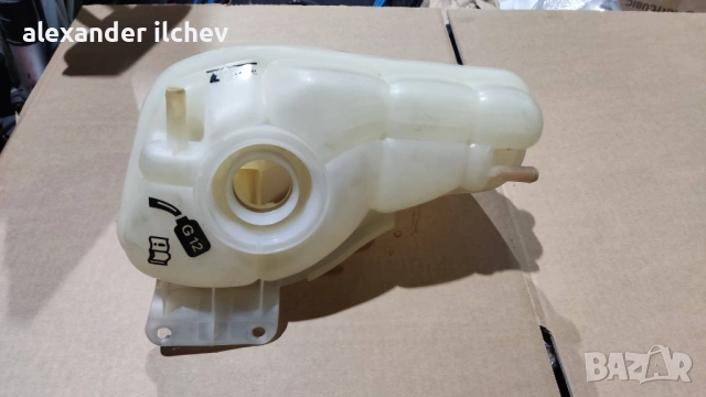 разширителен съд А8D3 4.2 