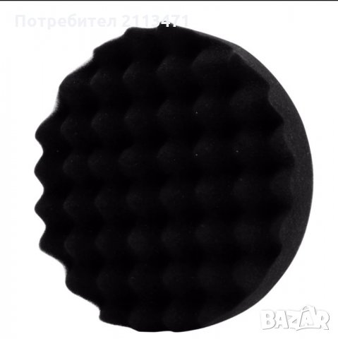 Гъби за Полиране и Пастиране /комплект 4 броя - 125 мм, снимка 5 - Полиране - 35417571