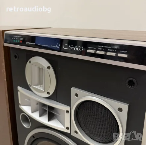 🔈Винтидж четирилентови тонколони PIONEER CS-603 - 75W-150W - 8 ома🔈, снимка 8 - Тонколони - 56032376
