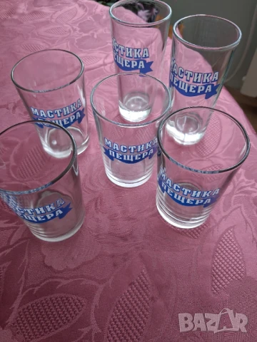 Чаши за мастика , снимка 4 - Чаши - 50526927