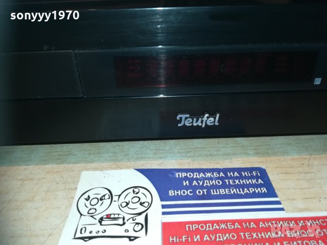 TEUFEL IP300BR-BLU-RAY DVD RECEIVER-HDMI/USB/LAN/OPTICAL, снимка 2 - Ресийвъри, усилватели, смесителни пултове - 30261754