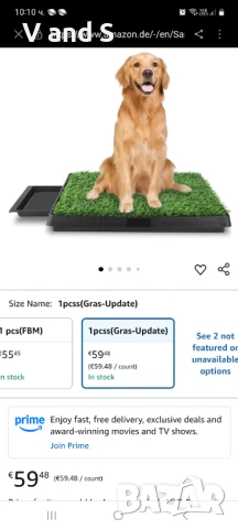 Тоалетна за кучета Sailnovo, тоалетна за кученца с подгъв, ъпгрейд за домашни любимци, за малки, гол