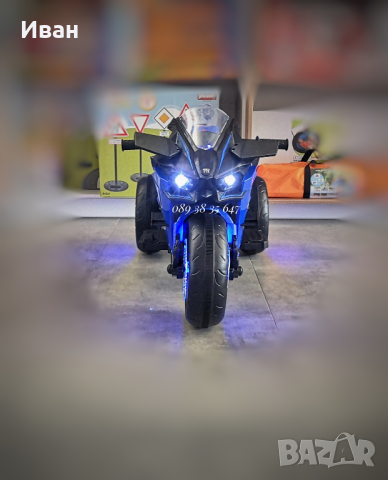 ТОП ЦЕНА!НОВО!Акумулаторен мотор с 3 гуми Ninja BLUE с 12V батерия,LED,USB , снимка 2 - Други - 44919822