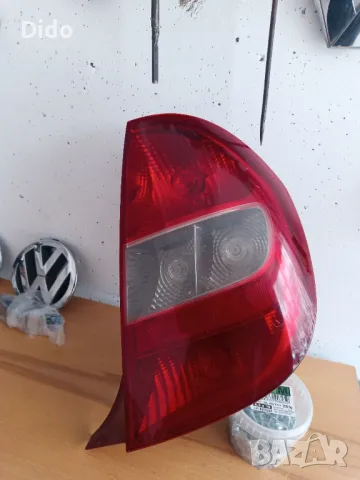 Стоп за Ситроен С 5