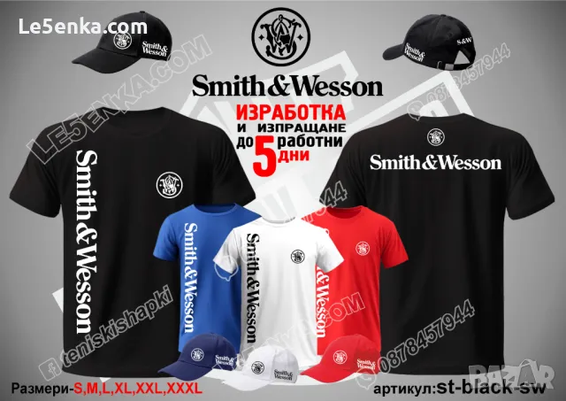 Smith & Wesson шапка cap, снимка 5 - Шапки - 45359341