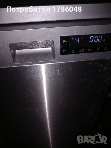Съдомиялна 45см беко работи идеално, снимка 7 - Съдомиялни - 54000480