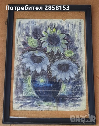Стара картина натюрморт,слънчогледи,пастел върху картон