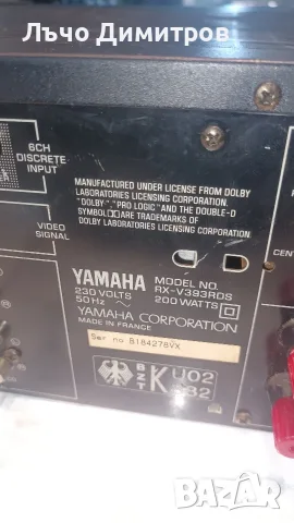 YAMAHA RX-V393RDS, снимка 11 - Ресийвъри, усилватели, смесителни пултове - 55898656