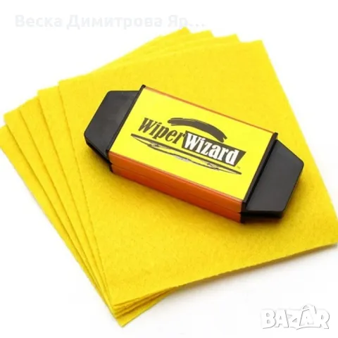 Стъклочистачка Wiper Wizard с 5 броя микрофибърни кърпички, снимка 7 - Други стоки за дома - 49011463