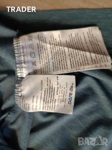 Блуза с качулка термо DARE 2B division of Regatta, снимка 14 - Блузи с дълъг ръкав и пуловери - 29263196