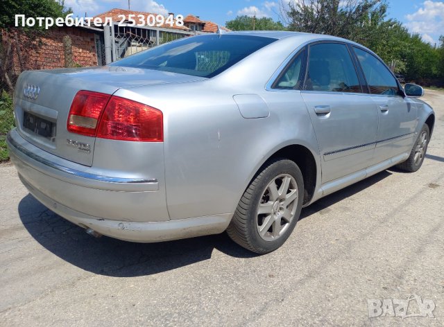 Audi A8 3.0tdi ASB на части , снимка 5 - Автомобили и джипове - 37783714