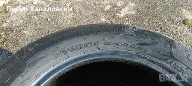 Гуми 215 65 16 С Ц Sailun 2 броя за бус. Нов внос. Неса нови. Цената е за брой гума., снимка 12 - Гуми и джанти - 48332386