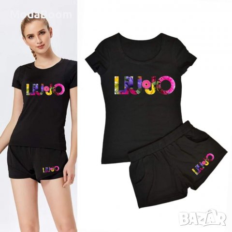 Маркови спортни екипи, снимка 6 - Спортни екипи - 36653582