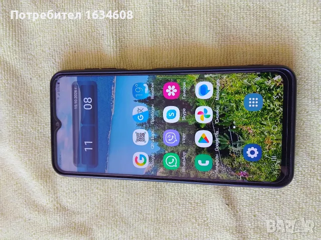 Samsung Galaxi A13