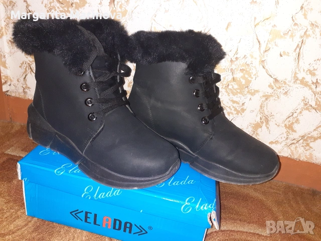 Дамски боти 