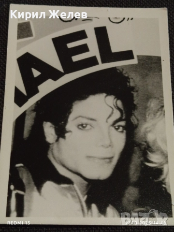 Стара рядка снимка картичка на ПОП ИКОНАТА Michael Jackson за КОЛЕКЦИОНЕРИ 51193, снимка 4 - Колекции - 52131327