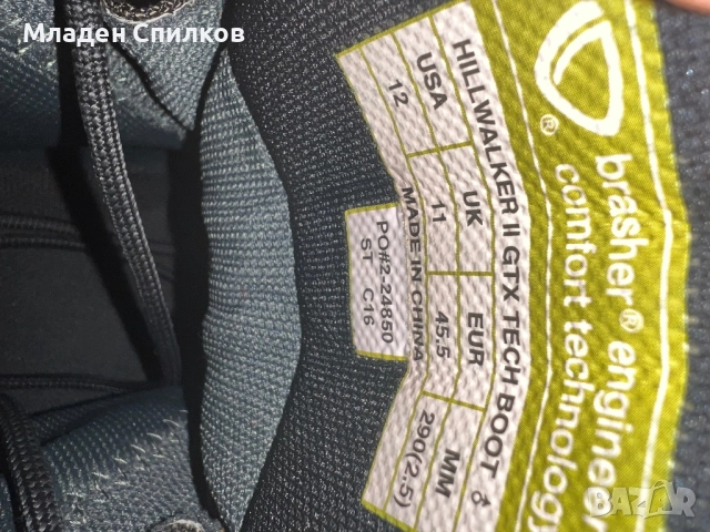 Мъжки зимни боти Berghaus Goretex-N: 45.5, снимка 2 - Мъжки боти - 52899950