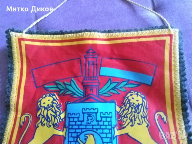 Флагче Украйна Лвов Лвив, снимка 2 - Други - 48551121