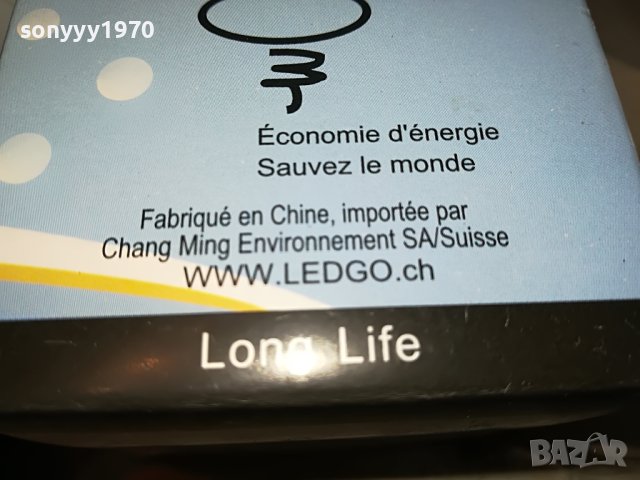 LED SPOT LIGHT 10БРОЯ-GU10/220V/1.8W-ВНОС SWISS 2105231014, снимка 7 - Лед осветление - 40773530