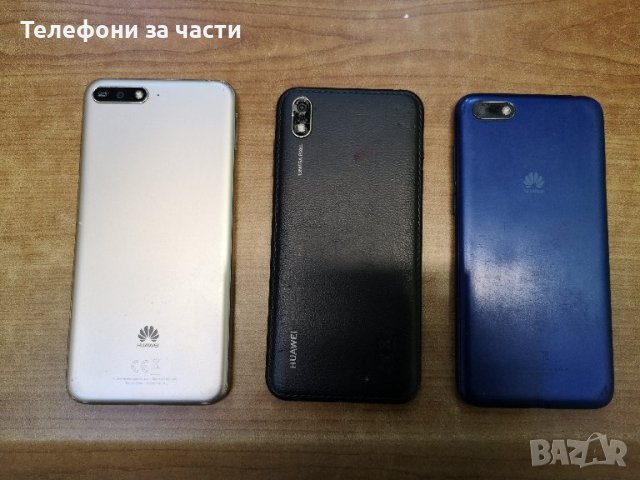 Huawei Y5/18, Y5/19, снимка 1 - Huawei - 44478016