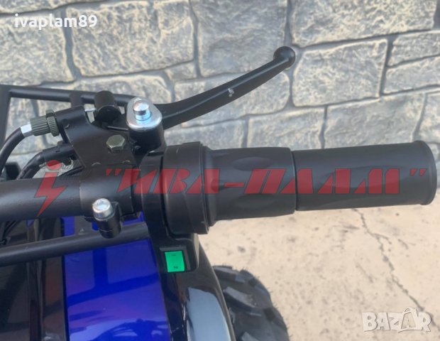 Електрическо ATV 1500W 48V 20AH+Задно задвижване чрез диференциал+Подсилени амортисьори, снимка 7 - Мотоциклети и мототехника - 30093807