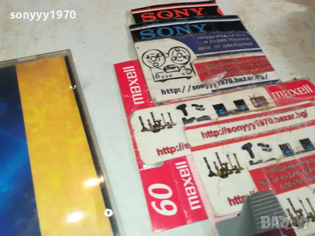 STUDIO 80 CD 1003251608, снимка 8 - CD дискове - 49436527