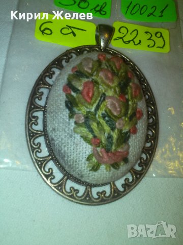 БРОДИРАНА ПОСРЕБРЕНА СТАРА БРОШКА за КОЛЕКЦИЯ 10021, снимка 7 - Антикварни и старинни предмети - 29564166