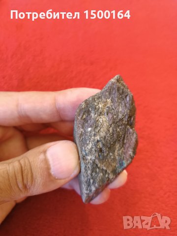 Лабрадорит, снимка 4 - Други - 35883418