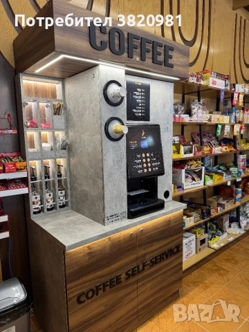 Кафе машина на самообслужване ВЕНДИНГ