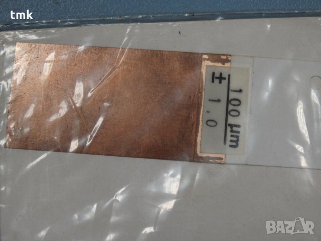 THICKNESS Meter Kett LM-100, снимка 6 - Други машини и части - 29834795