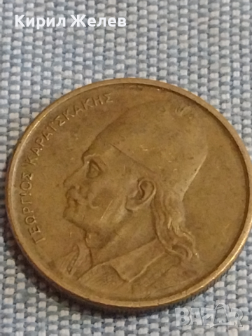 Четири монети ФРАНЦИЯ, ГЪРЦИЯ, УНГАРИЯ, ТУРЦИЯ ЗА КОЛЕКЦИЯ ДЕКОРАЦИЯ 30226, снимка 5 - Нумизматика и бонистика - 44524575