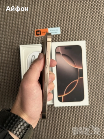 КАТО НОВ!*ЛИЗИНГ* iPhone 16 Pro 128Gb Desert Titanium , снимка 8 - Apple iPhone - 56255830