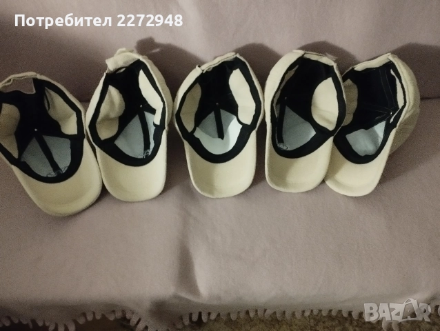 Зимни Шапки Нови последни бройки , снимка 2 - Шапки - 52840272