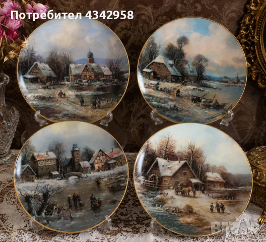 🏺 Комплект 4 колекционерски порцеланови чинии Hutschenreuther – „Weihnachtliche Landschaften“.