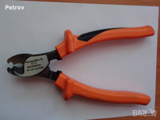 Weidmüller KT 8 VDE 1000 V - PROFI Ножици за рязане на кабели !!! ЧИСТО НОВИ !!! Made in Germany !!!, снимка 2 - Клещи - 35759342