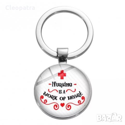 Нов ключодържател /различни модели/, снимка 5 - Други - 31703153