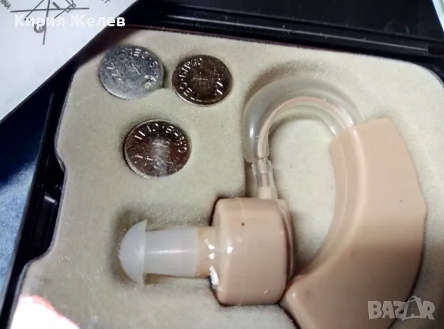 СЛУХОВ АПАРАТ с УПЪТВАНЕ РЕЗЕРВНИ БАТЕРИИ и КУТИЙКА СЛУХОВО АПАРАТЧЕ 29209, снимка 12 - Други - 48033697