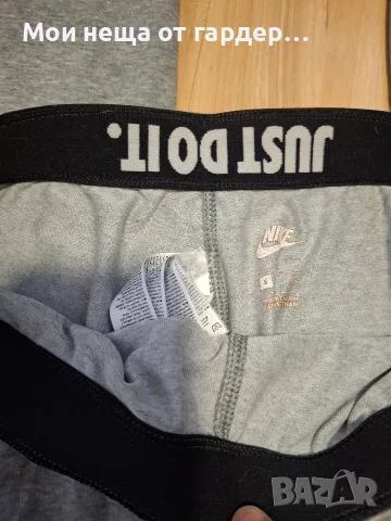 Спортен клин  Nike S-M, снимка 2 - Клинове - 56404452